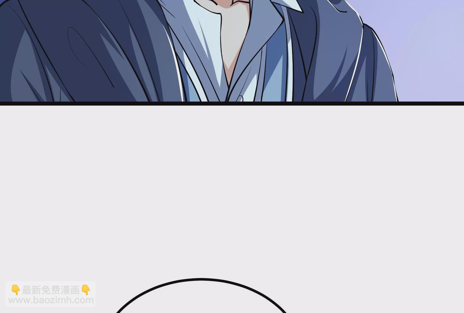 古神遊戲 - 第58話情商！會裝傻纔是好朋友(2/3) - 8